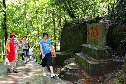 Scenic Spots in Zhangjiajie Open Free to the Students