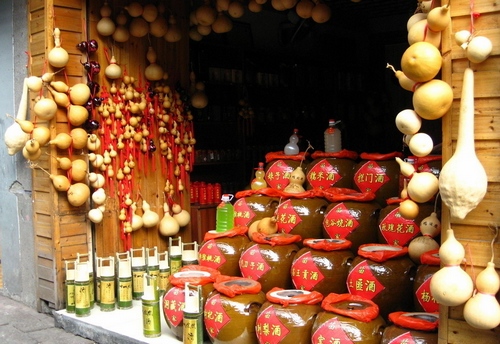 Fenghuang Red Rice Wine