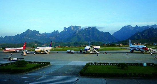 Zhangjiajie Lotus International Airport