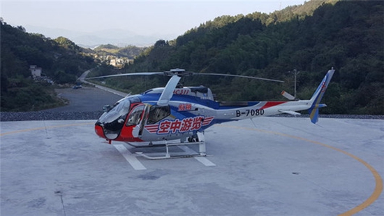 Zhangjiajie helicopter air travel routes
