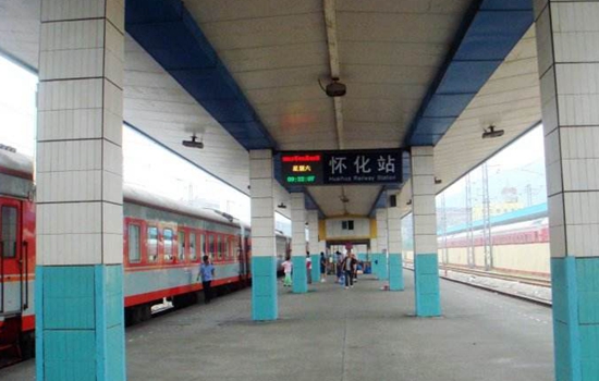 Huaihua to Zhangjiajie，Train No. 7266