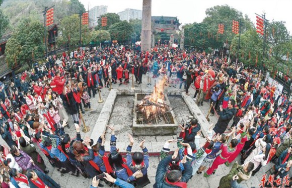 Tujia Minority Spring Festival Celebrations in Zhangjiajie