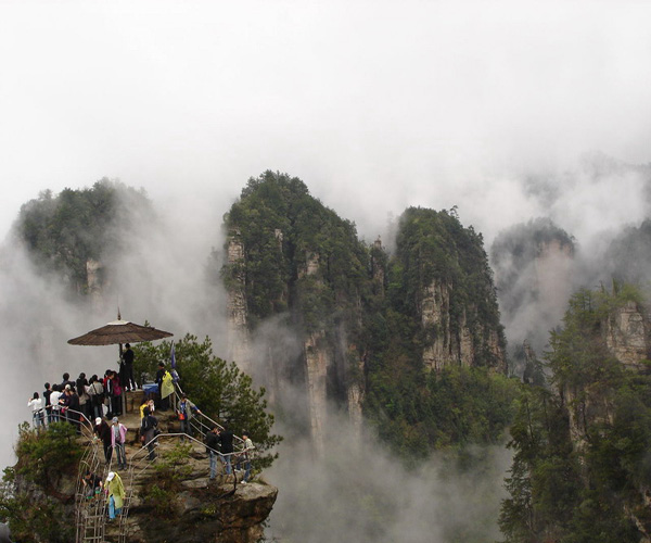 Yangjiajie-One of  "Four Beauties"