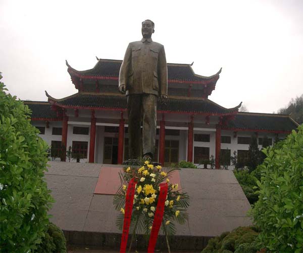 HeLong Memorial Hall