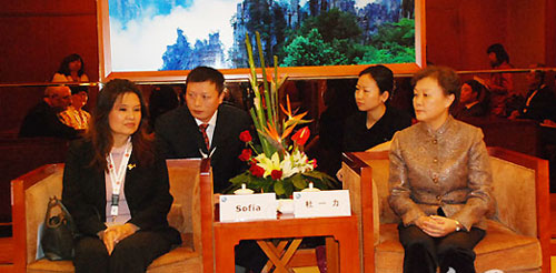 Representatives of the World Tourism Organization Speak Highly of Zhangjiajie