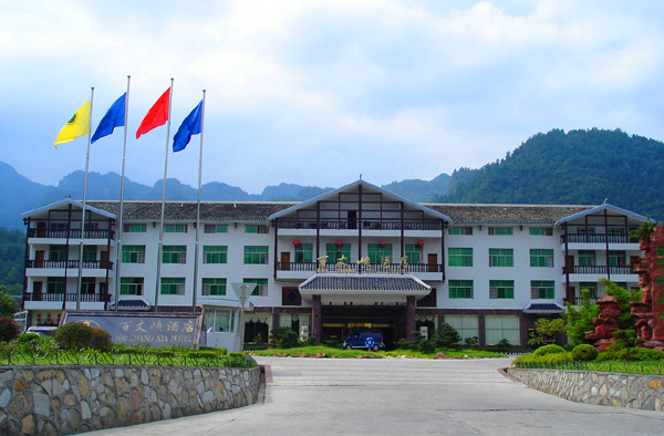 Wulingyuan Baizhangxia Hotel