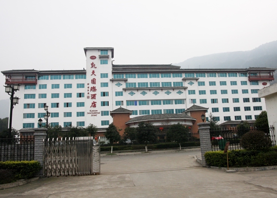 Wulingyuan Kaitian International Hotel