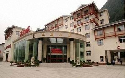 Wulingyuan Jianghan Villa Hotel