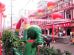 People's Square Commercial Pedestrian Street