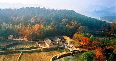 The Former Residence of Chairman Mao