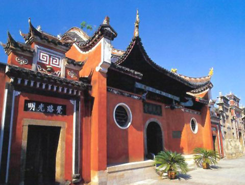 Puguang Temple