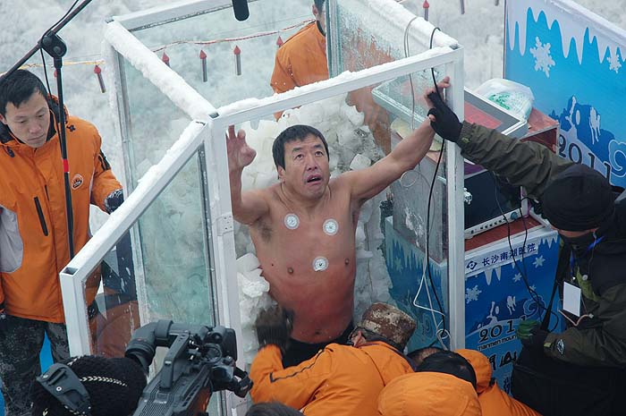 The world's first-Iceman-was born in Zhangjiajie Tianmenshan