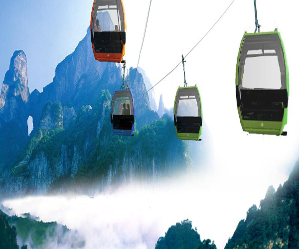 Tianmen Mountain Cableway