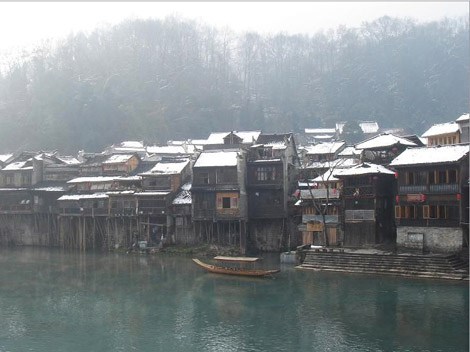 Fenghuang Stilt House