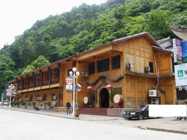 Zhangjiajie Minsu Hostel