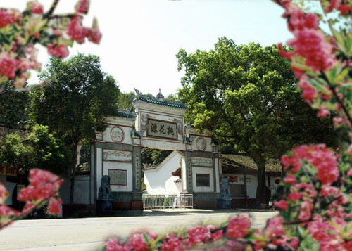 Hunan Changde to Expand Taohuayuan Tourism