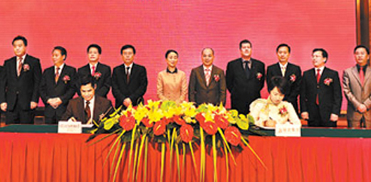 World's Top Hotels Open in Changsha