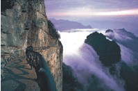 Tianmenshan Ghost－Valley plank road