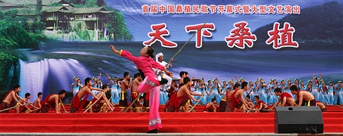 Hunan Agricultural Conference on Cooperation and Exchange was held