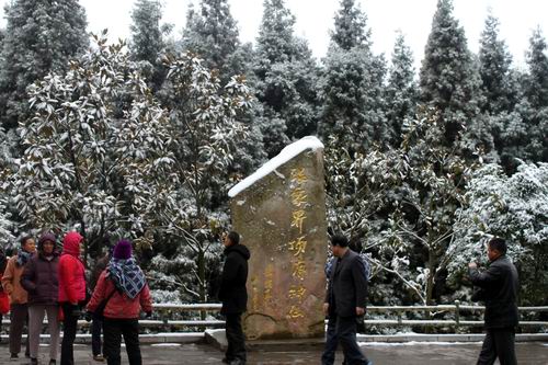 Stunning Snow Sceneries in Zhangjiajie Huangshizhai