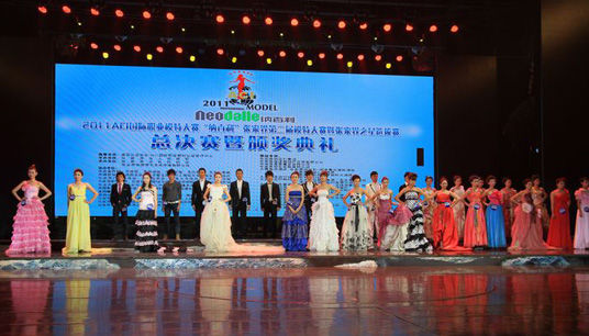 Second Guiyang Culture and Art Festival Launched