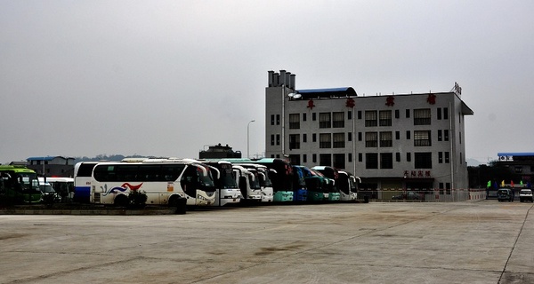 Where is zhangjiajie bus station?