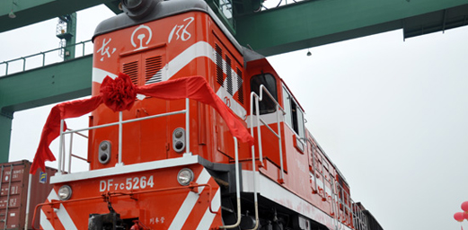 New North Railway Station of Changsha Put into Operation