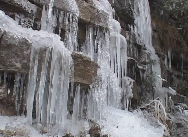 Zhangjiajie scenic area showing ice waterfalls