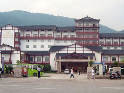 Wulingyuan Tianzi International Hotel