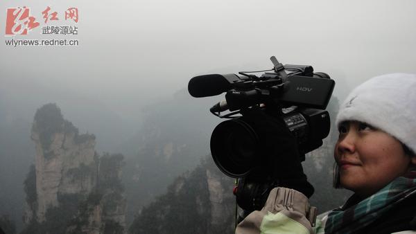 Taiwan's TVBS television station came to film in Zhangjiajie