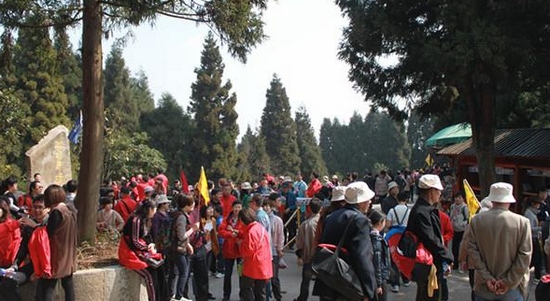 Welcome to Zhangjiajie Park  for Spring Outing