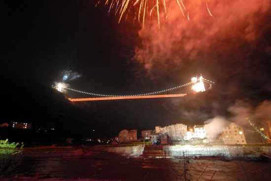 The Xiangxi Aizhai large suspension bridge opening ceremony
