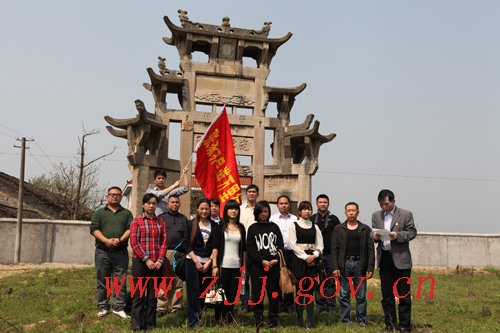 Zhangjiajie guides start the journey to Taiwan