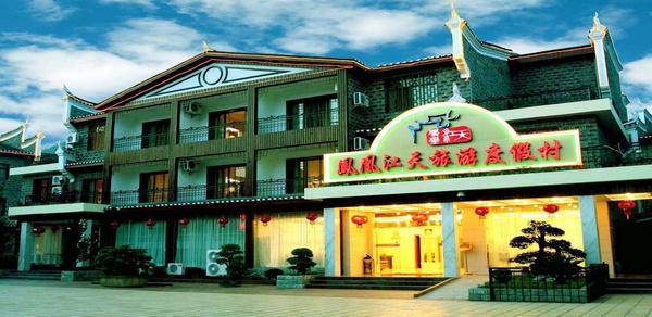 Phoneix Jiangtian Resort