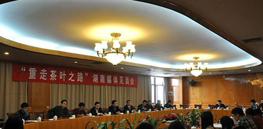 First Hengyang Tourism Commodities Fair Slated for May 12, 2012