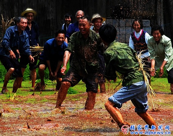 Zhangjiajie Tujia Hucang Custom