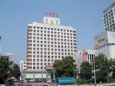 Changsha Lotus Huatian Hotel