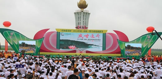 Xiangxi Tongdao Dong Villages Apply for World Cultural Heritage