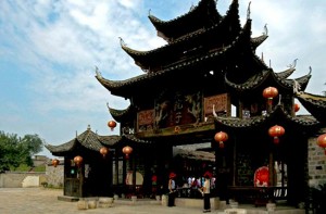 Zhangjiajie Old Courtyard