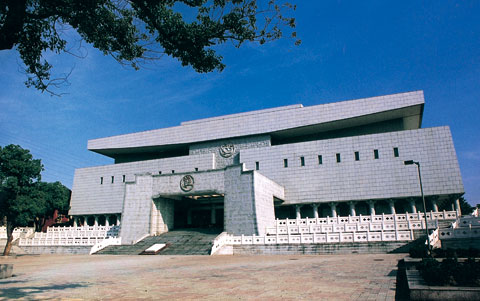 Hunan Provincial Museum