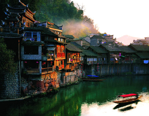 Fenghuang Ancient City