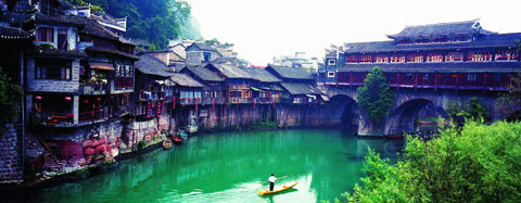 Xiangxi Scenic Area Introduction