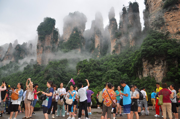 Wulingyuan Ranks First in 13 Natural Spectacles of East Asia