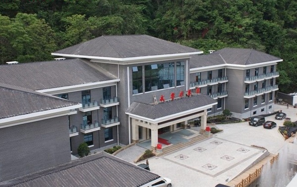 Zhangjiajie armed police convalescent hotel