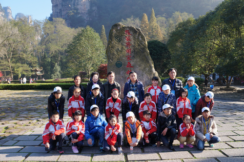 Korea teenagers come to ZJJ to Develop Culture Communication