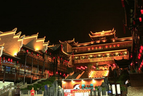 Zhangjiajie DaYong Bar street