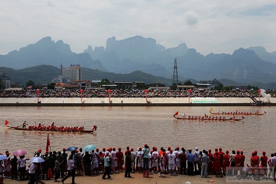 The Dragon Boat Festival