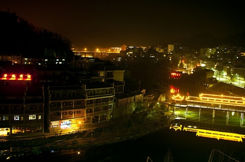 Fenghuang Xinyue Hostel