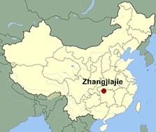 ABOUT ZHANGJIAJIE