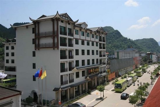 Wulingyuan Jinhua Hotel